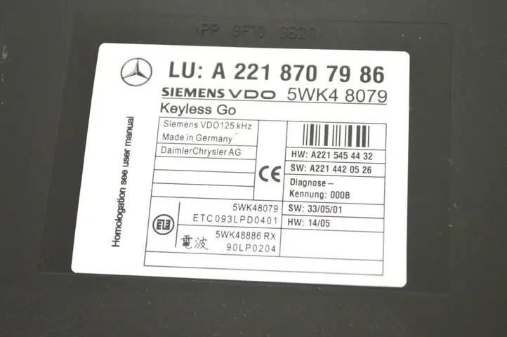 Mercedes-Benz S W221 (2005 - 2013) A2218707986 Блок бесключевого доступа — фото 4