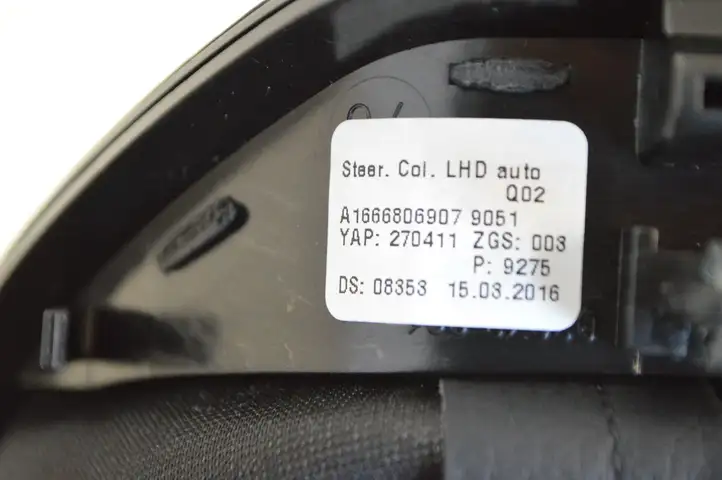 Mercedes-Benz ML W166 (2012 - 2017) A1666806907 Обшивка рулевой колонки — фото 5