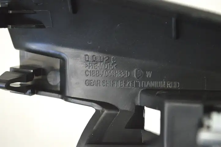 Ford Fiesta (2013 - 2017) C1BBA044H83DCW Другая деталь консоли (туннеля) — фото 5