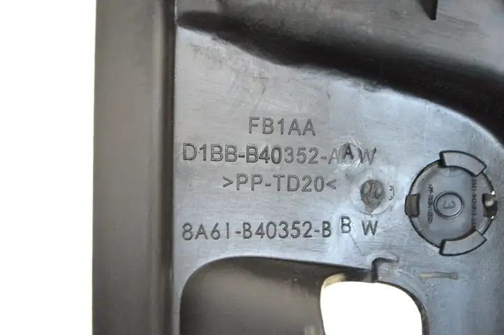 Ford Fiesta (2013 - 2017) D1BBB40352AAW Отделка порога багажника — фото 5
