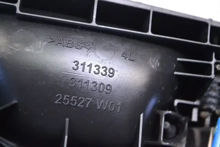 Opel Grandland X (2017 - ) 311339 Внутренняя ручка двери — фото 5