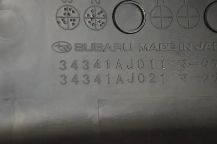 Subaru Outback (2009 - 2014) 34341AJ011 Обшивка рулевой колонки — фото 6