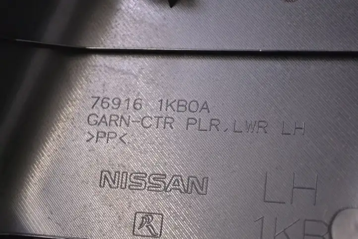 Nissan Juke I F15 (2010 - 2018) 769161KB0A Нижняя обшивка стойки B — фото 5