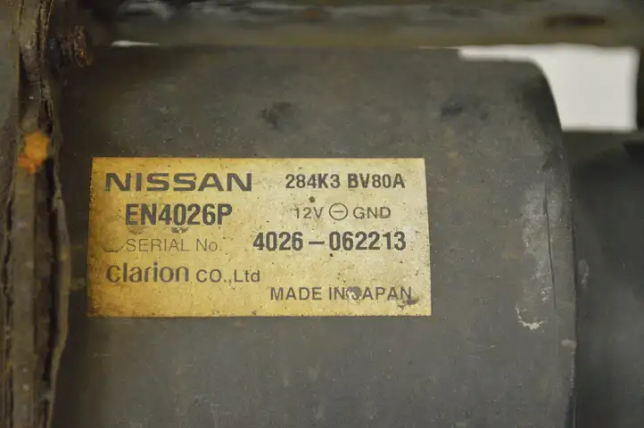 Nissan Juke I F15 (2010 - 2018) 284K3BV80A Прочие детали моторного отсека — фото 5