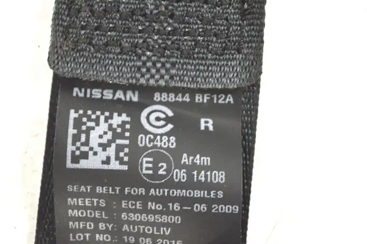 Nissan Juke I F15 (2010 - 2018) 88844BF12A Задний ремень безопасности — фото 5