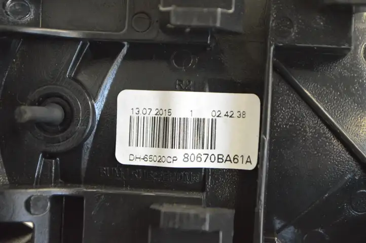 Nissan Juke I F15 (2010 - 2018) 80670BA61A Внутренняя ручка двери — фото 5