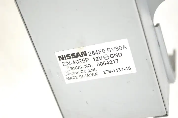 Nissan Juke I F15 (2010 - 2018) 284F0BV80A Модуль управления видео — фото 5