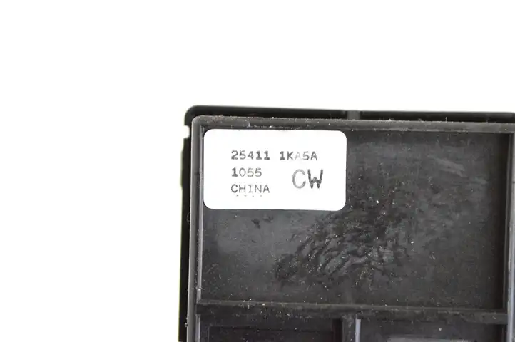 Nissan Juke I F15 (2010 - 2018) 254111KA5A Блок кнопок стеклоподъемников — фото 5