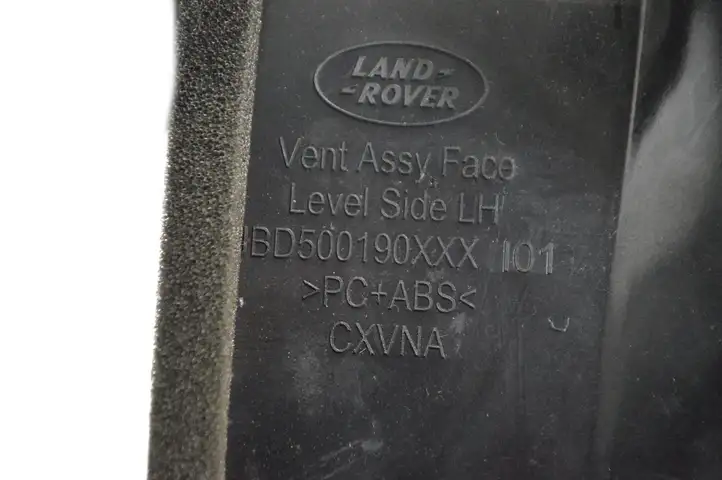 Land Rover Range Rover Sport L320 (2005 - 2009) JBD500190 Воздушная решетка панели — фото 5