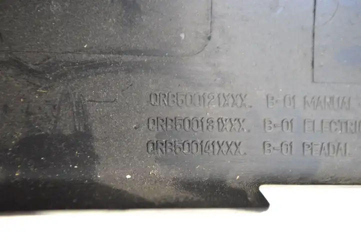 Land Rover Range Rover Sport L320 (2005 - 2009) QRB500121 Обшивка рулевой колонки — фото 6