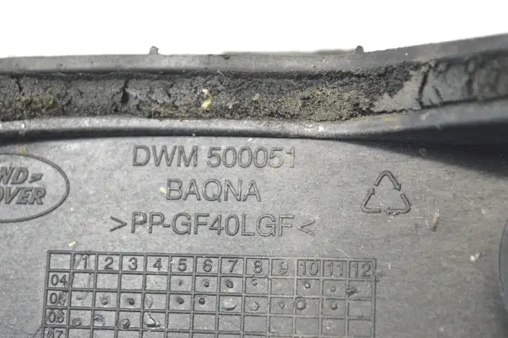 Land Rover Range Rover Sport L320 (2005 - 2009) DWM500051 Держатель аккумулятора — фото 5