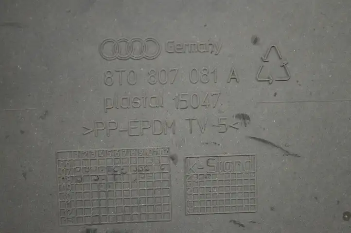 Audi A5 8T 8F (2007 - 2011) 8T0807081A Облицовка радиатора — фото 5