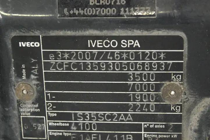 Iveco Daily Daily 6th gen (2012 - 2020) 1359305068937 Верхняя панель радиатора — фото 5