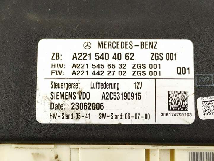 Mercedes-Benz S W221 (2005 - 2013)   Блок управления подвески