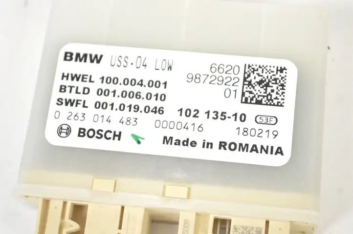 BMW X5 G05 (2018 - ) 0263014483 Блок управления парктрониками — фото 5