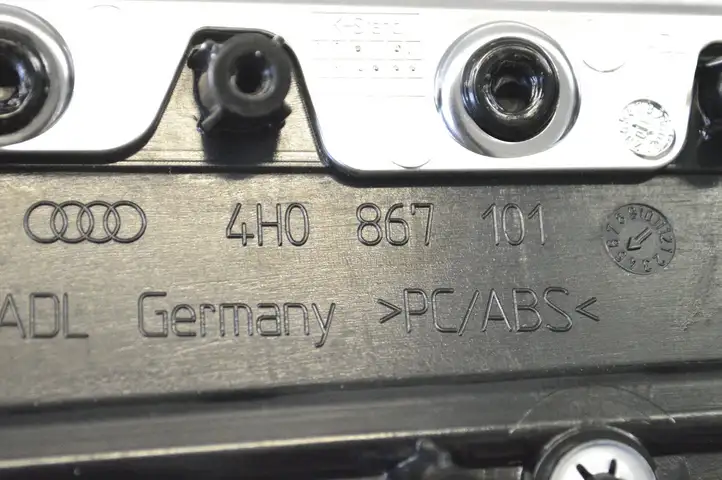 Audi A8 S8 D4 4H (2010 - 2014) 4H0867101 Декоративная накладка передней двери — фото 6