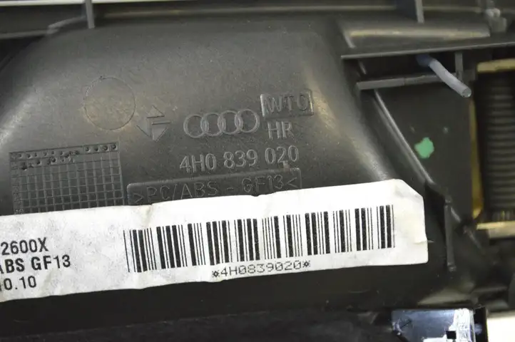 Audi A8 S8 D4 4H (2010 - 2014) 4H0839020 Накладка кнопки стеклоподъемника — фото 6