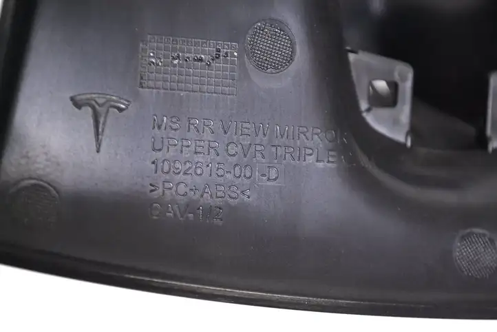 Tesla Model S (2016 - 2021) 109261500D Прочие детали салона — фото 5