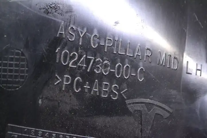 Tesla Model S (2016 - 2021) 102473000C Внутренняя отделка заднего порога — фото 5