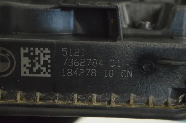 BMW X5 F15 (2013 - 2017) 7362784 Замок передней двери — фото 5