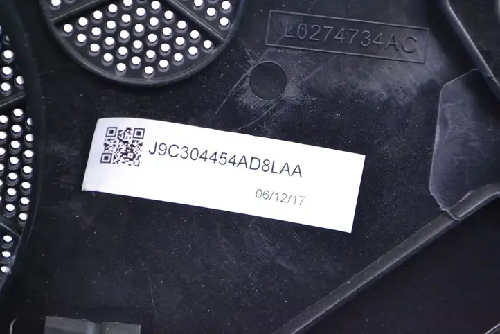 Jaguar E-Pace (2017 - ) J9C304454AD Накладка центрального динамика — фото 5
