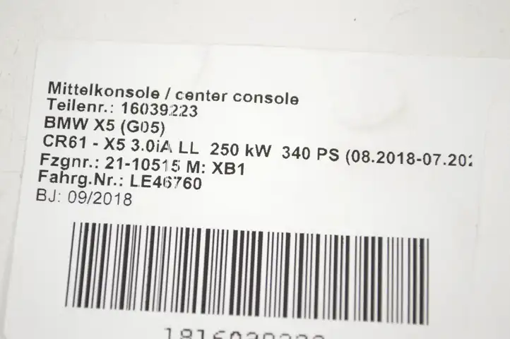 BMW X5 G05 (2018 - ) 8734774 Модуль беспроводной зарядки — фото 6