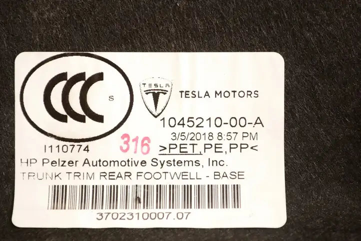 Tesla Model S (2016 - 2021) 104521000A Пол багажника — фото 5