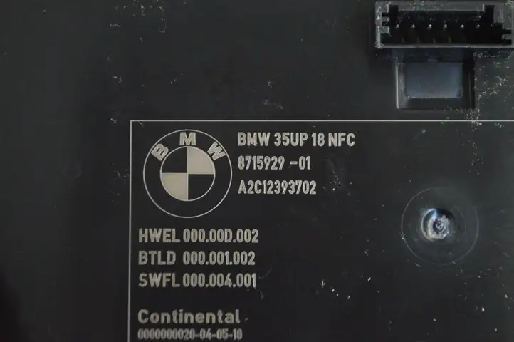BMW 3 G20 G21 (2019 - ) 8715929 Модуль беспроводной зарядки — фото 5