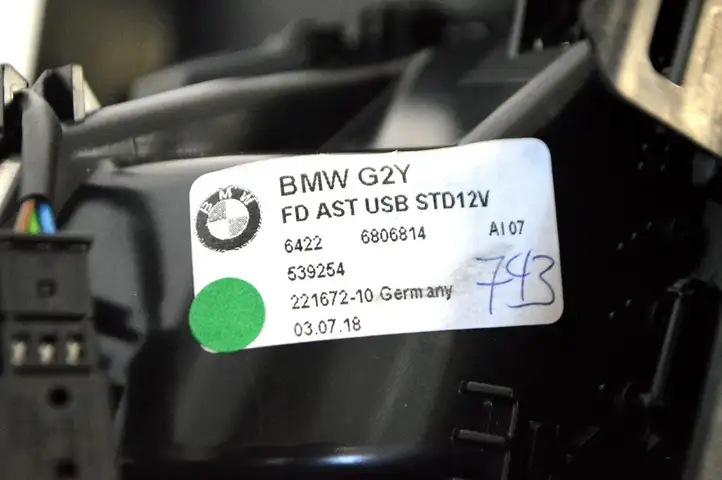 BMW 3 G20 G21 (2019 - ) 6806814 Другая деталь консоли (туннеля) — фото 7