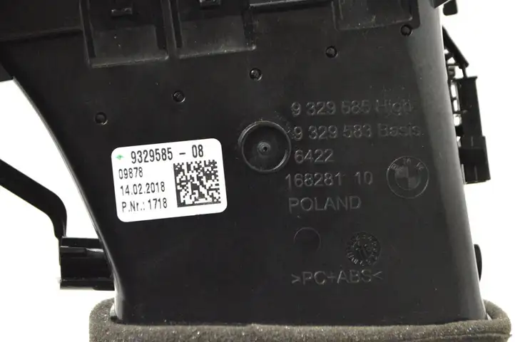 BMW 5 G30 G31 (2016 - ) 9329585 Воздушная решетка панели — фото 6