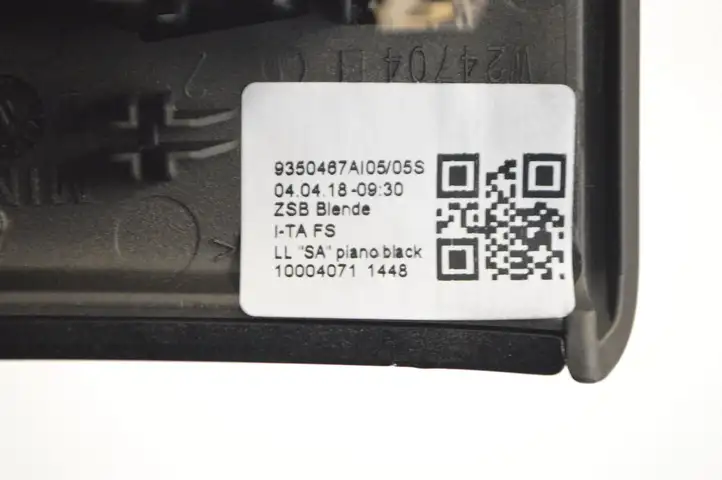 Mini Cooper Countryman F60 (2016 - 2020) 9350467 Отделка внутренней панели салона — фото 4