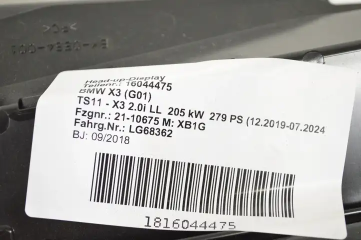 BMW X3 G01 (2018 - 2024) 8784905 Выдвижной дисплей — фото 7