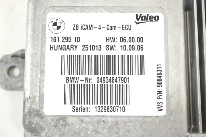 BMW X5 F15 (2013 - 2017) 9348479 Модуль управления видео — фото 5