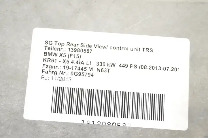 BMW X5 F15 (2013 - 2017) 9348479 Модуль управления видео — фото 6