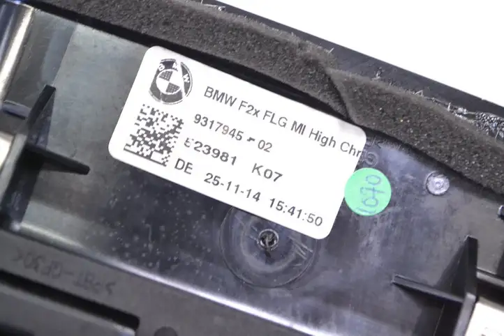 BMW 2 F22 F23 (2013 - 2017) 9317945 Воздушная решетка панели — фото 5