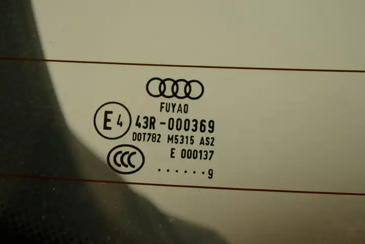 Audi Q2 - (2016 - ) Крышка багажника — фото 4