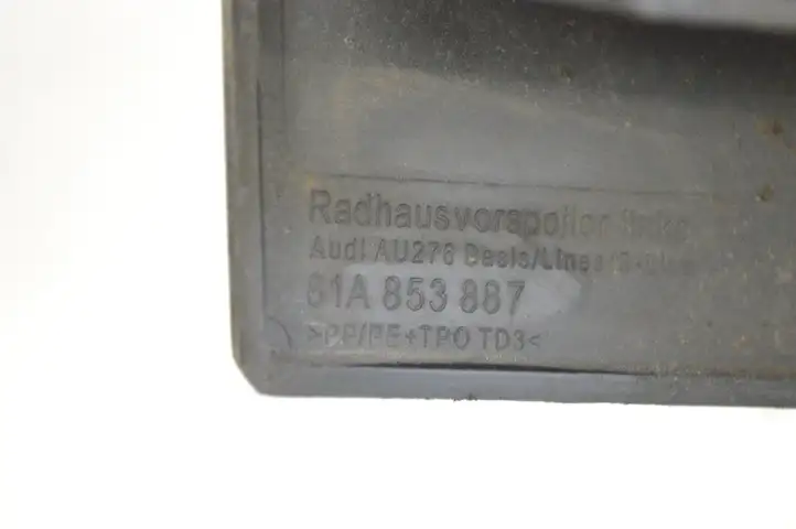 Audi Q2 - (2016 - ) 81A853887 Другая часть кузова — фото 5