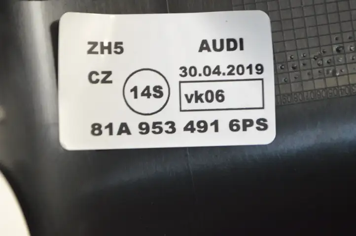 Audi Q2 - (2016 - ) 81A953941 Обшивка рулевой колонки — фото 5