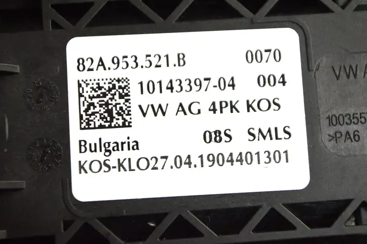 Audi Q2 - (2016 - ) 82A953521B Контактное кольцо SRS — фото 9