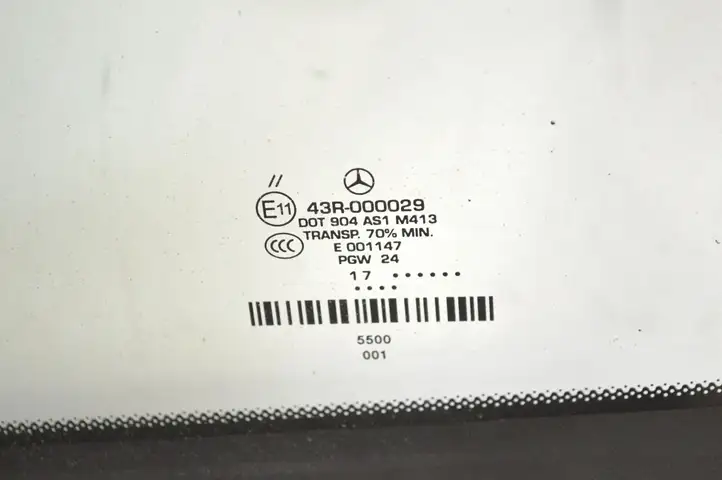 Mercedes-Benz GLS X166 (2015 - 2019) A1668210511 Переднее стекло — фото 6