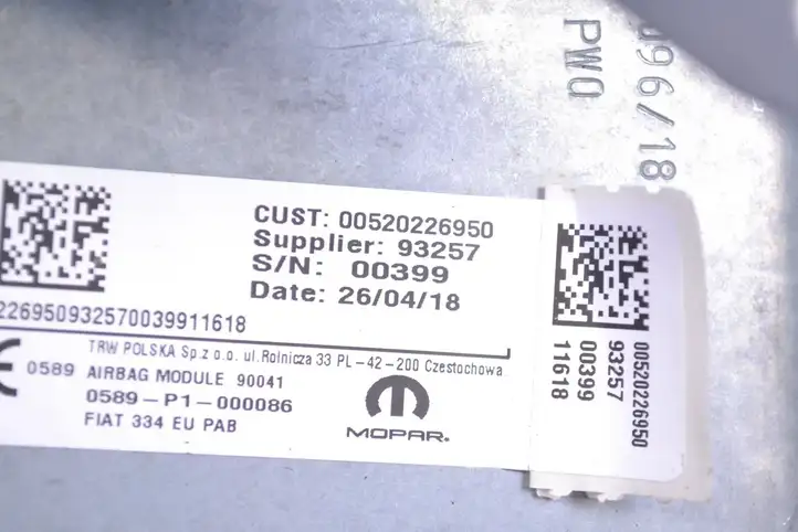 Fiat 500X (2014 - ) 00520226950 Подушка безопасности пассажира — фото 4