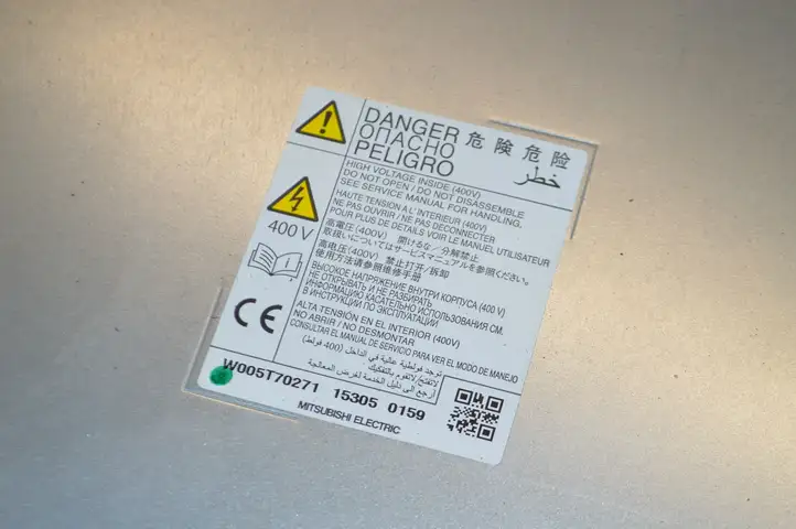 Mitsubishi Outlander (2014 - 2016) W005T70271 Инвертор напряжения — фото 4
