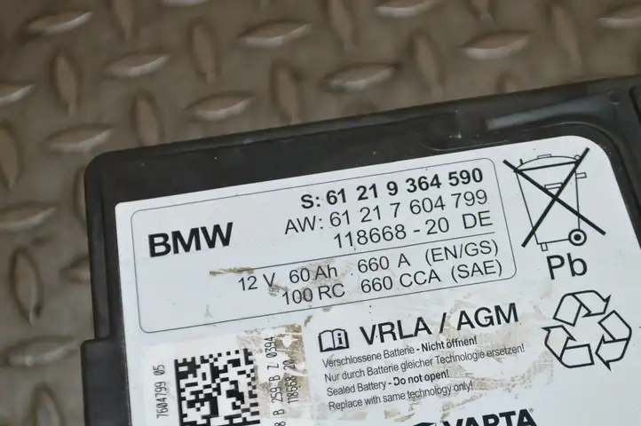 BMW 7 G11 G12 (2015 - 2022) 9364590 Аккумулятор — фото 3