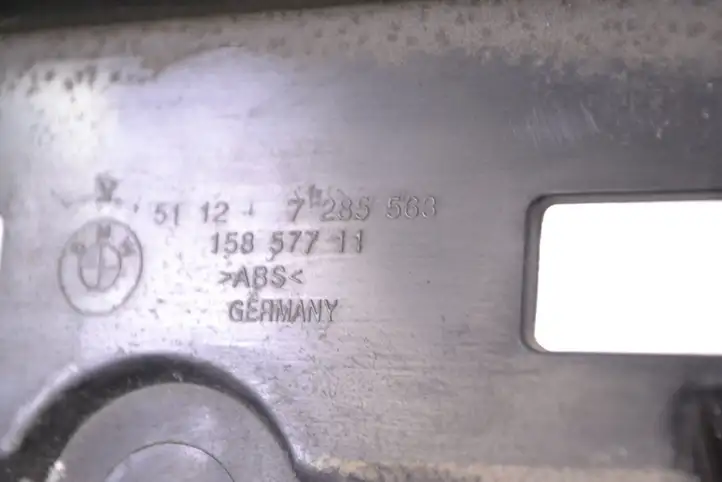 BMW 4 F32 F33 (2013 - 2017) 7285563 Кронштейн заднего бампера — фото 5