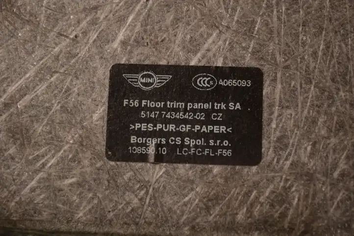 Mini One Cooper F56 F55 (2012 - 2022) 51477434542 Пол багажника — фото 5