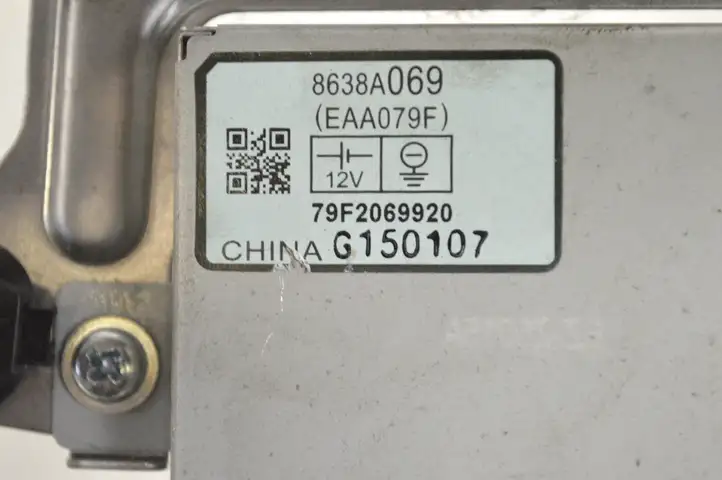 Mitsubishi Outlander (2014 - 2016) 8638A069 Усилитель антенны — фото 4