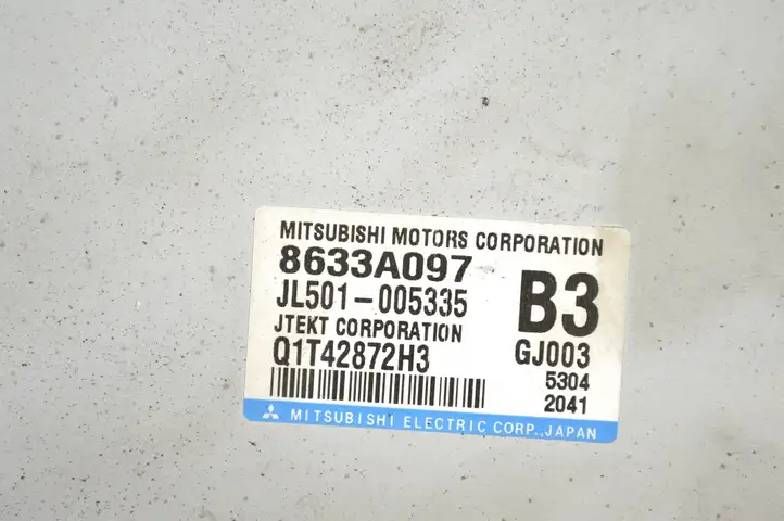 Mitsubishi Outlander (2014 - 2016) 8633A097 Блок управления усилителем руля — фото 5