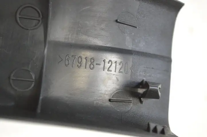 Toyota Auris 150 (2006 - 2012) 6791812120 Внутренняя отделка заднего порога — фото 5