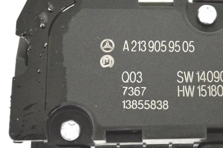 Mercedes-Benz E W213 (2016 - ) A2139059505 Кнопка фаркопа в багажнике — фото 5