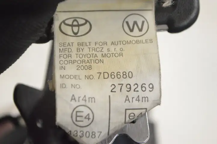 Toyota Corolla Verso E121 (2004 - 2007) 7D6680 Задний ремень безопасности — фото 5